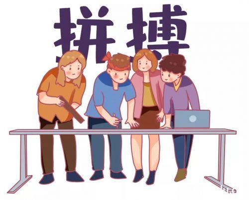 喜讯管工院物流专业学生团队科技发明项目荣获省攀登计划立项