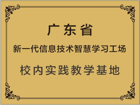 f1633c2740f741a88e83578fd76204c2.png f1633c2740f741a88e83578fd76204c2.png