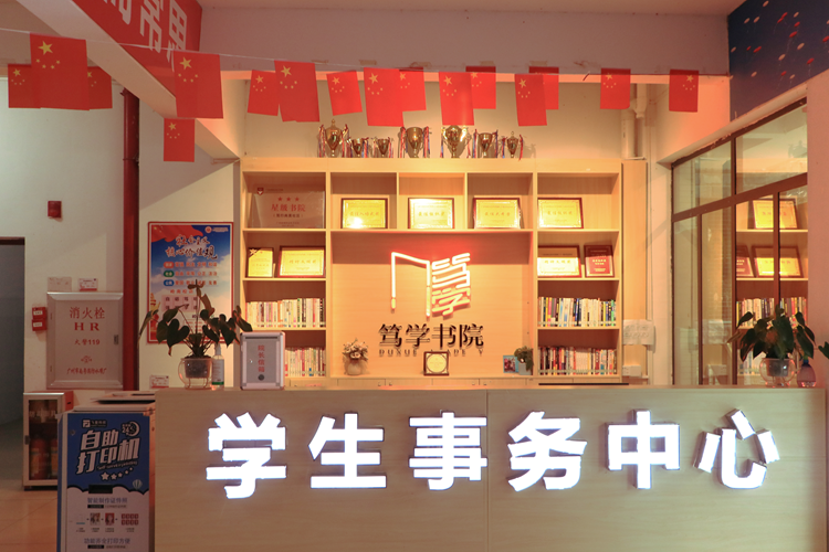 a753e32b10294b01b3cdccda91af9373.png