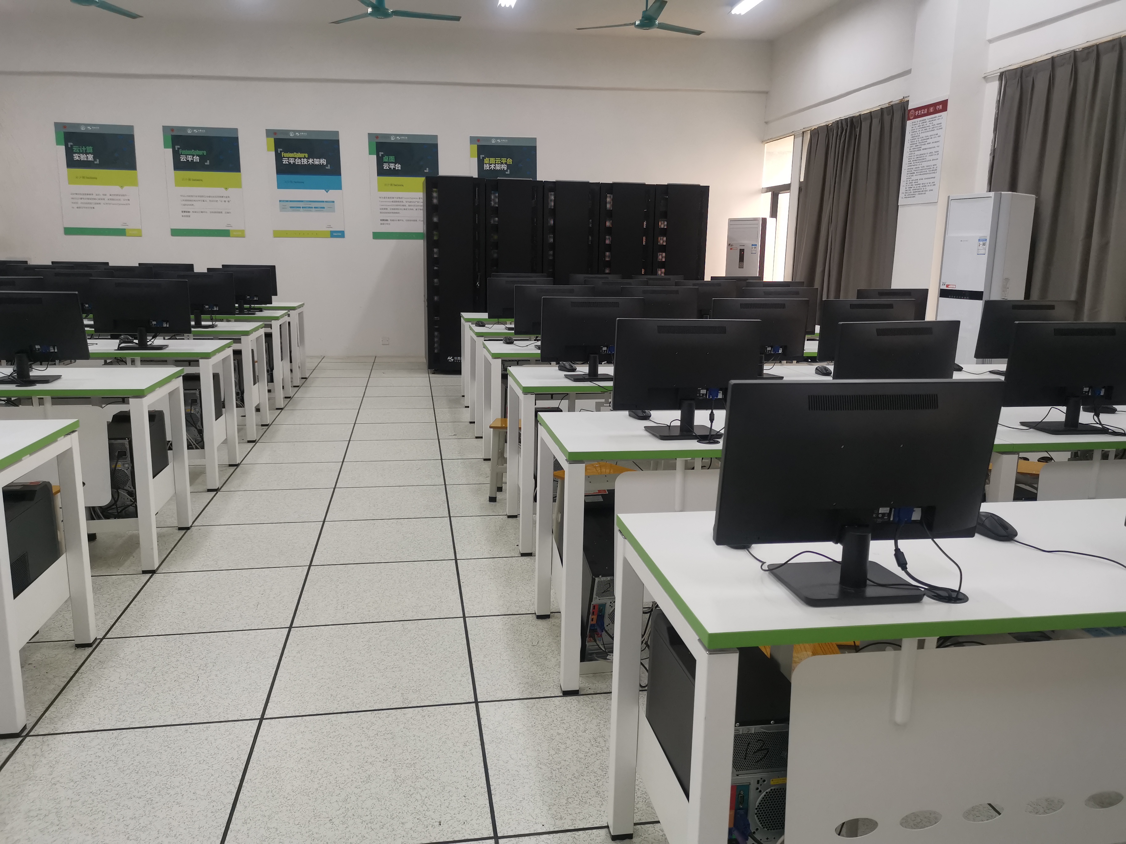 专业介绍_云计算技术应用专业_专业介绍_信息工程学院