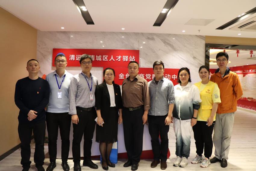 c5e117fca2af4dc1b8a8784eae1cfd19.jpg