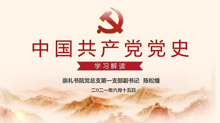 24a0e21cc3a24a31b4e571f3b80d2a69.jpg