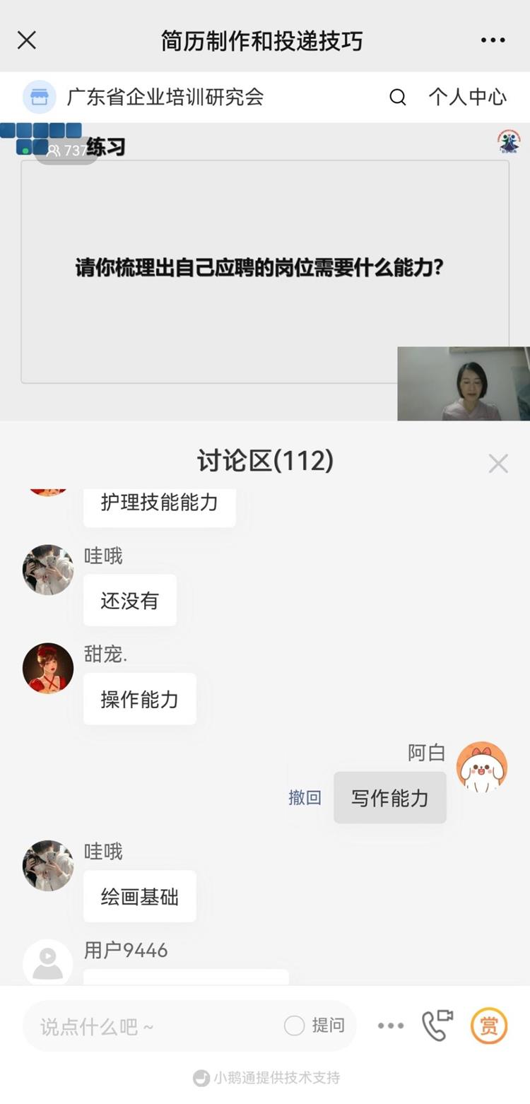 efb51e137e3c40a485e368bc3aebc54c.jpg