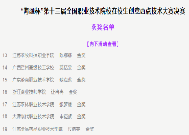f0209c9c083f44178f2103614eb047cb.png