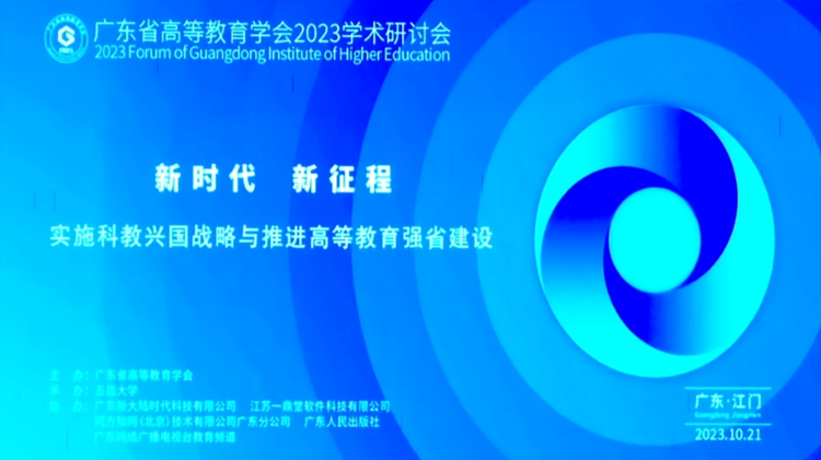 74a1ea0d7c144776be4524f7b7a57078.png 74a1ea0d7c144776be4524f7b7a57078.png