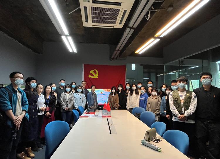 激扬精气神 汇聚正能量　建筑设计学院所在总支换届选举工作圆满召开