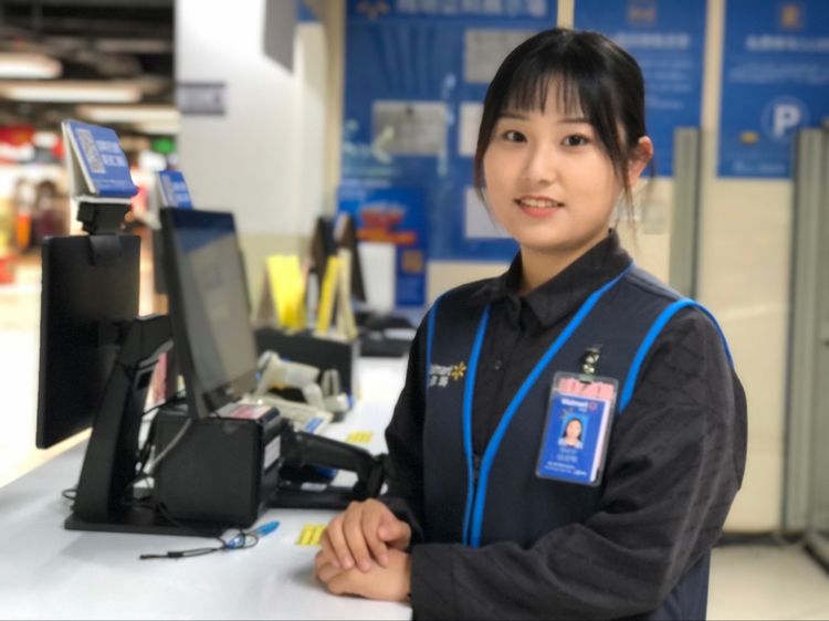 优秀校友 | 工商企业管理专业林舒敏