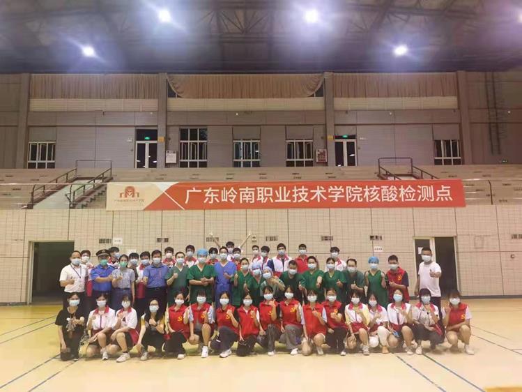 我校全员核酸检测工作顺利完成