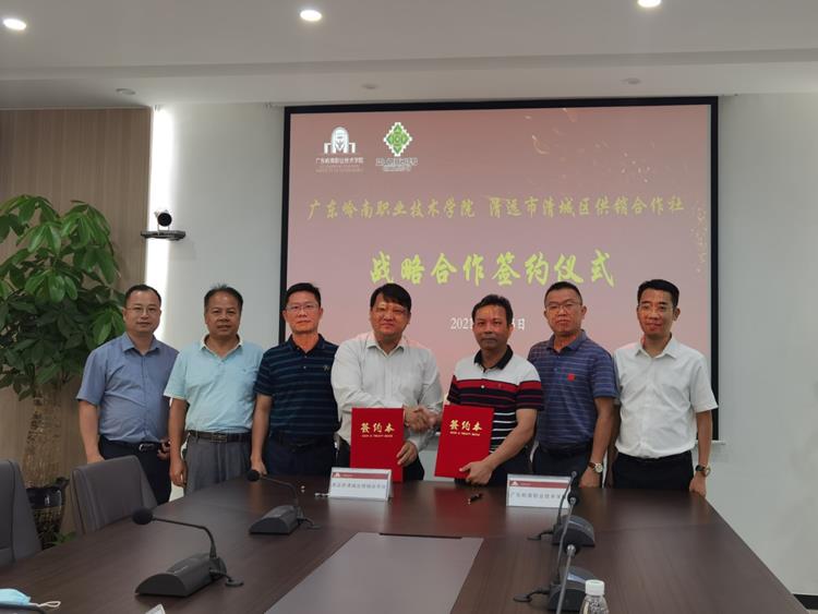 筑梦三农新开局，助力乡村促振兴