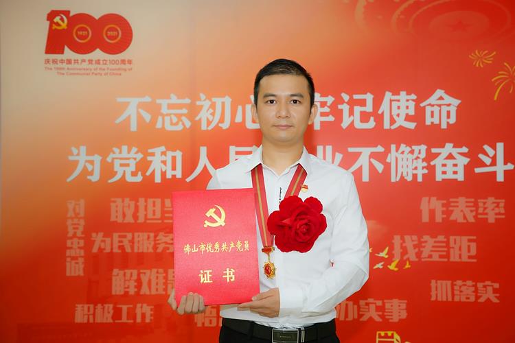 优秀校友 | 08级药学专业 彭晓锋　