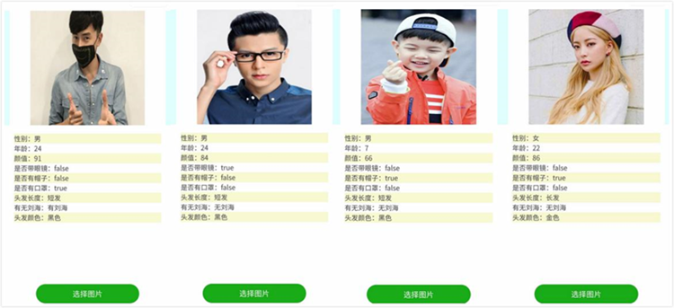 5f8c31fcc8754f3aaaaf76e58371f28f.Png