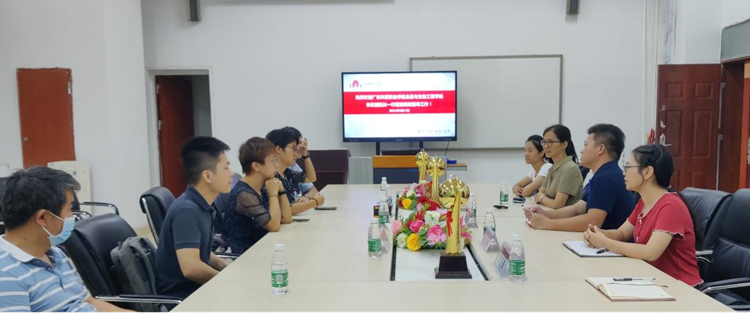 经验交流，携手共进 —— 广东科贸职业技术学院一行到我校药学院交流学习