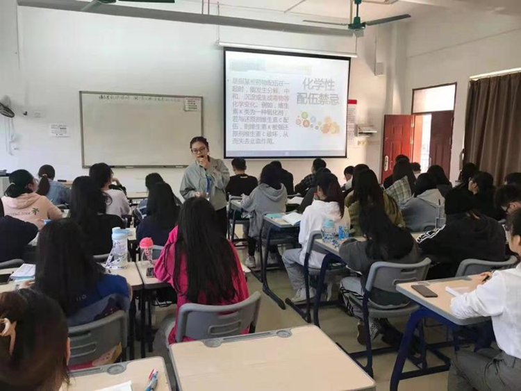 药学院优秀教师示范观摩课第四课开讲