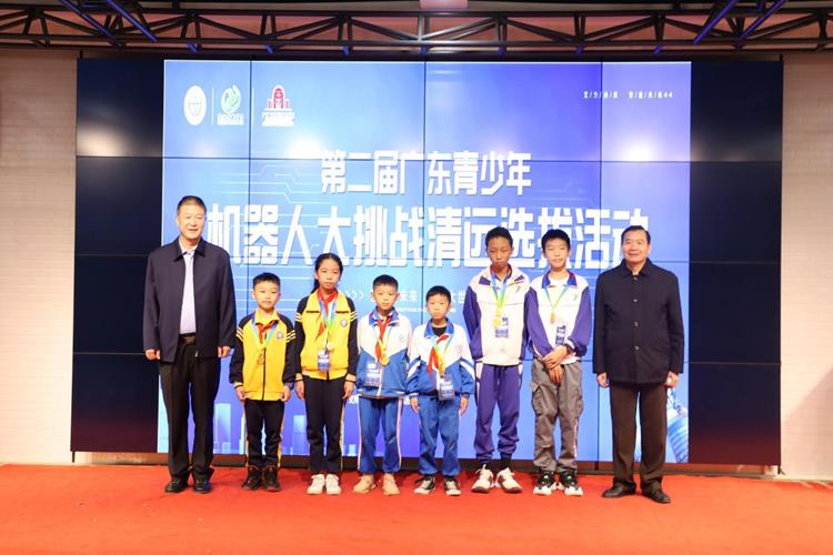 第二届广东青少年机器人大挑战清远选拔活动在我校圆满落幕