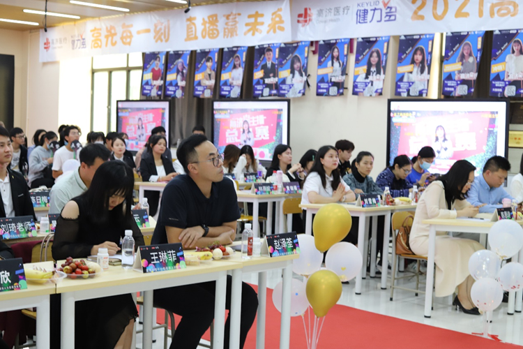声入人心，为梦发声 —— 高济医疗华南平台星主播大赛决赛在我校清远校区举行