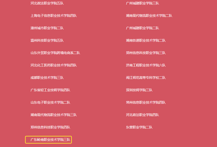 d1acef086af742058dcc4fee8f3d008d.Png