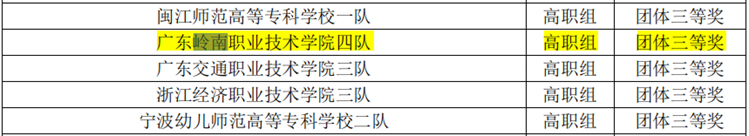 46cc5b0d8a2142f399db9bafd0f586c6.Png