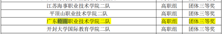 4d5db4231e734910ace67c2cd29bd012.Png