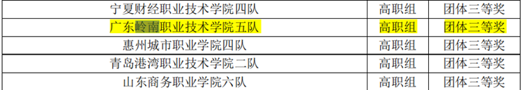 e1b7df658b77400aa30033b165d1cfe5.Png