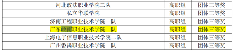 fa******0887a46ad96b54cf1824e14cd.Png