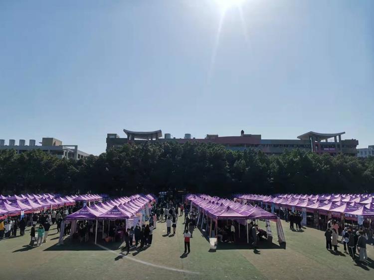 我校成功举办2022届毕业生秋冬季招聘会
