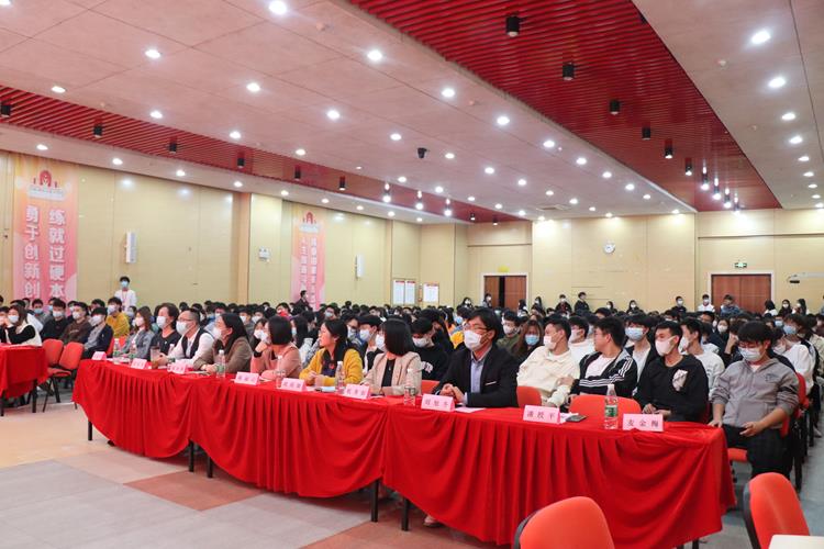 以案释法 以法育人 —— 马克思主义学院教师陈泓浩作校园普法专题讲座
