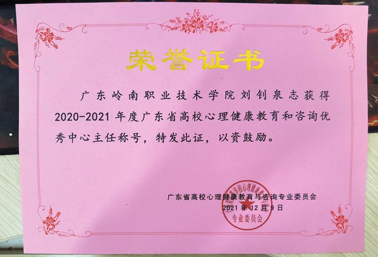 c93ada******746eb964e36e888a9f655.jpg