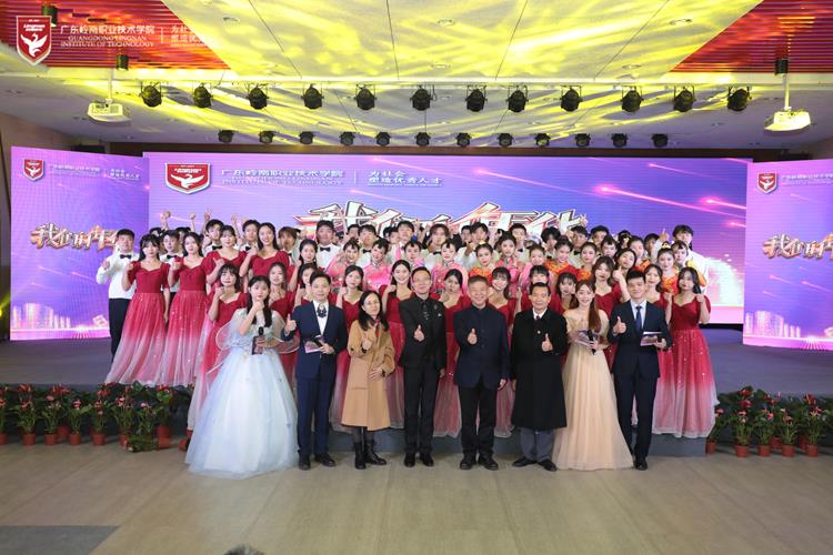 7a9dce4297ea43a395b9d57d25d4d9ff.JPG