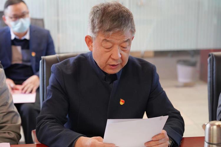 学校党委召开党史学习教育专题民主生活会