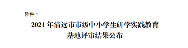 d443eb23eb6146aba0620fa6c7306795.Png