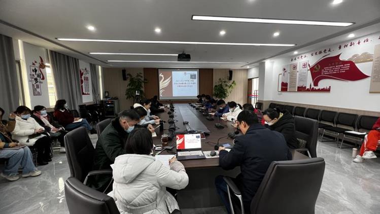 我校召开2021-2022学年第二学期学生工作部署会暨2022年春季学期学生返校工作会议