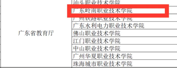 cfa013735de84f07a7ca9b46c6b9e707.png