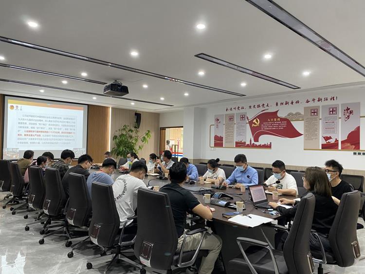 我校团委召开2022年共青团重点工作部署会