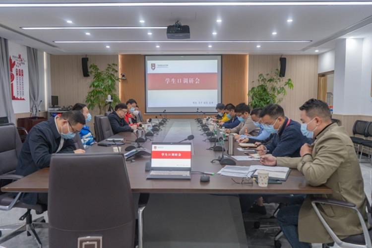 聚焦诉求，用心关怀 —— 校领导深入调研指导学生工作