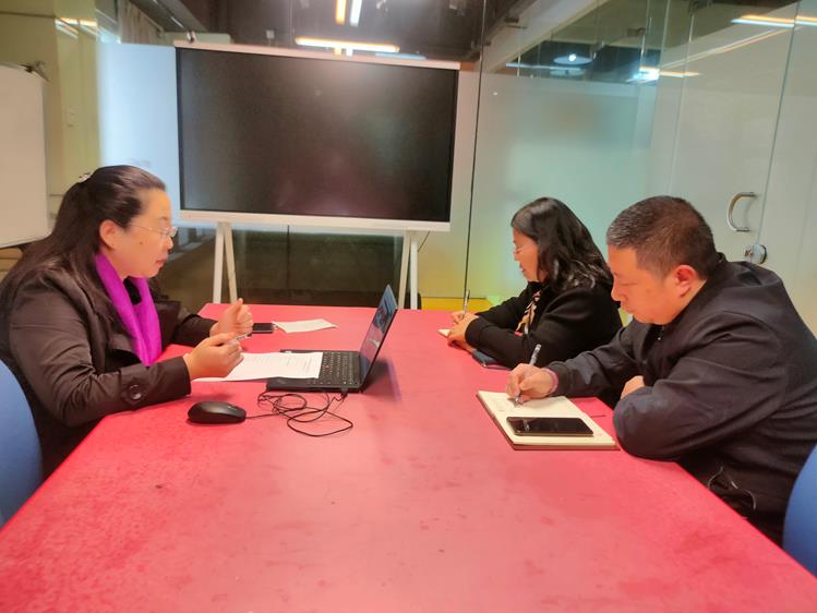 校企合作，精准育人 —— 财贸经济学院与新道科技股份有限公司召开财经商贸人才能力培养交流研讨会