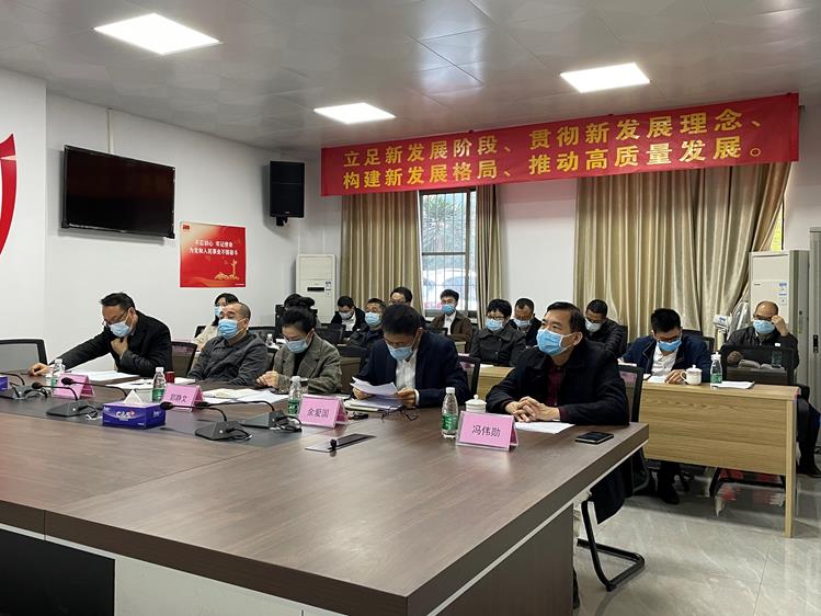 科技引领创新创业，大力发挥高校科技产业园蓄能作用