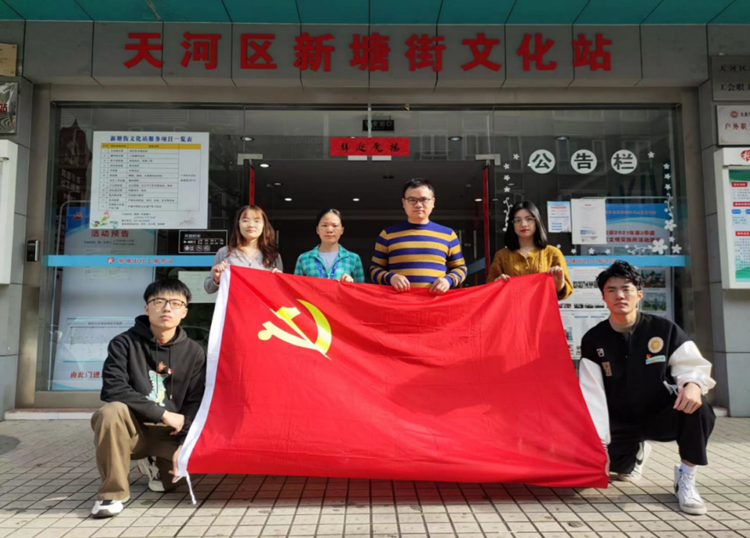 我校开展“喜迎二十大、志愿建功行”雷锋全民志愿服务行动月系列活动