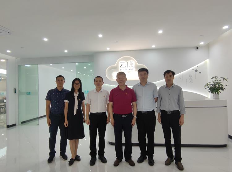 【访企拓岗促就业专项行动】党委书记柴克生带队走访云康健康投资股份有限公司