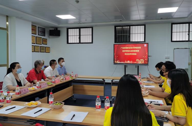 【访企拓岗促就业专项行动】党委书记柴克生带队走访合你意企业服务（集团）有限公司