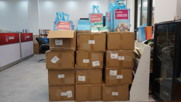 同心抗疫 以爱育爱 —— 致向我校捐赠防疫物资的中国光大银行股份有限公司广州分行的感谢信