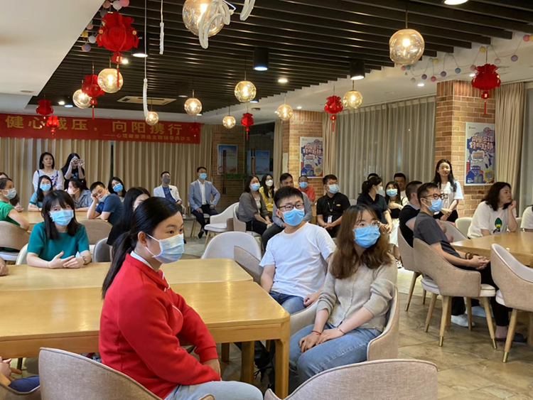 健心减压，向阳携行 —— 我校举办2022年第四期辅导员沙龙