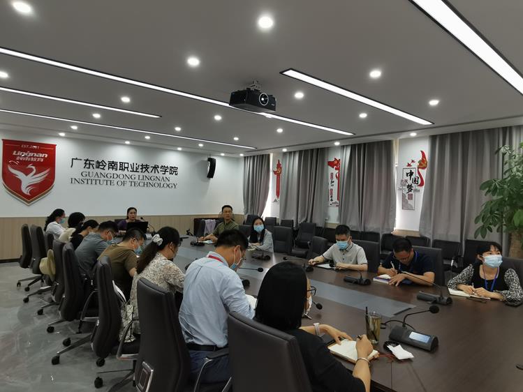 交流促发展，谱劳动教育新篇章 —— 我校召开博雅素质分类选项学分、劳动教育管理办法沟通会