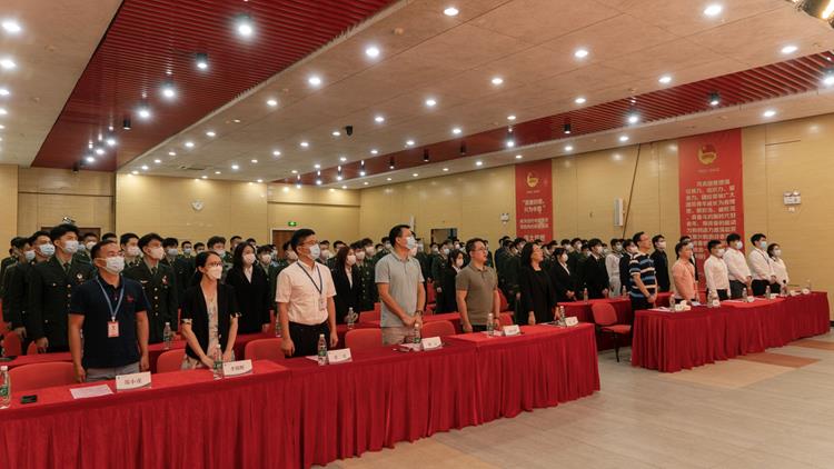 广东岭南职业技术学院退役军人事务部正式成立