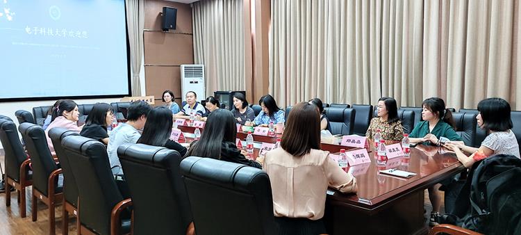 我校学生处心理健康教育与发展中心一行赴电子科技大学交流