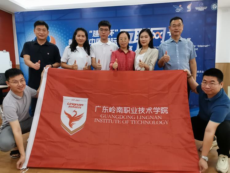 喜报 | 岭南职院《萤光兴农》项目荣获“互联网+”广东省分赛决赛银奖