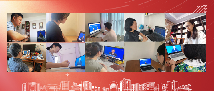 岭南职院组织师生观看2022年“双百”活动中央和国家机关专场报告会