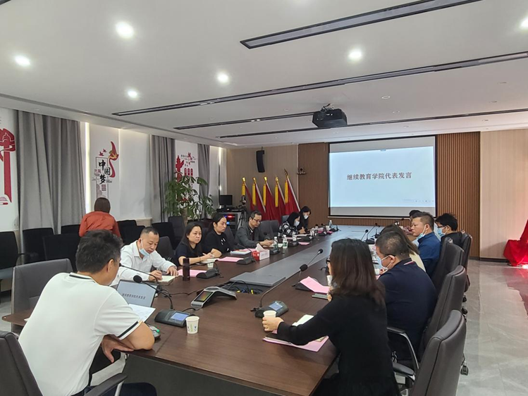 学校召开学习贯彻党的二十大精神工作部署会