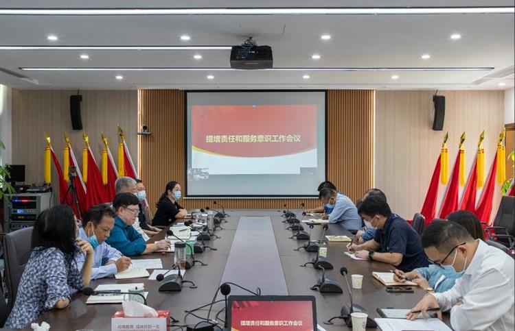 以师生为中心 校长亲自部署这项工作