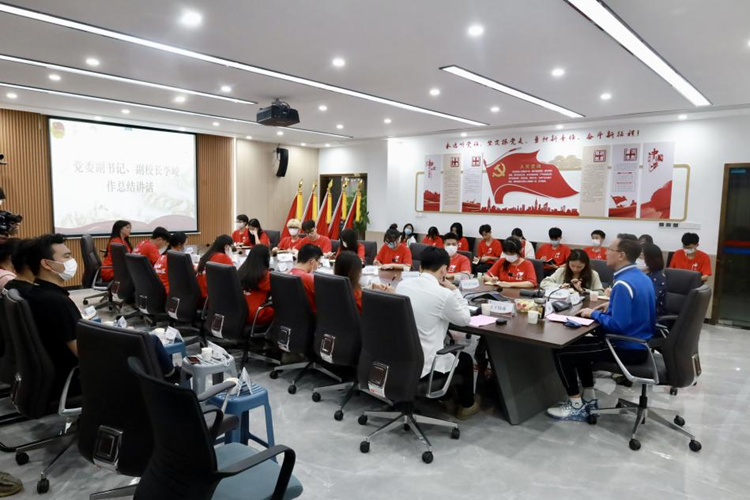 凝心聚力 务实笃行——校团委召开学生干部座谈会