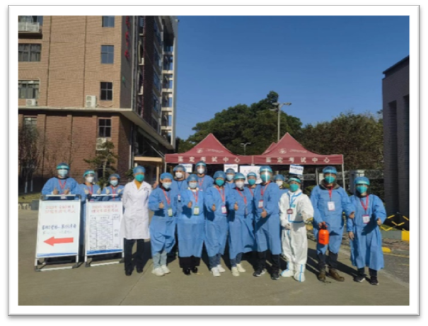 广东省人力资源与社会保障厅对我校大力支持省人事考试工作表示感谢